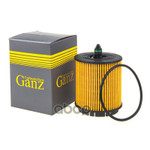Фильтр масляный GANZ арт. GIR01117