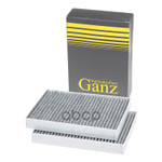 Фильтр салона GANZ арт. GIR03252