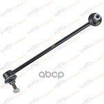 Стойка стабилизатора FR L KIA RIO JB 01.01.2005 - KORWIN арт. KWAD0047L