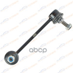 Стойка стабилизатора FR MAZDA 6 (GG/GY) KORWIN арт. KWAD0309R