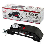 Насос для подкачки шин ARNEZI арт. A0301001