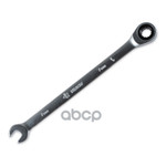 Ключ комбинированый ARNEZI арт. R1030307