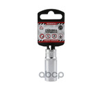 Головка 1⁄4’ 6-и гр. 14 мм L=48 мм удлиненная, ARN ARNEZI арт. R0000114