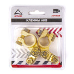 Клеммы АКБ медные 2шт, боковая прижимная планка AR ARNEZI арт. A0103006