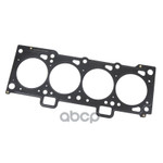 Прокладка ГБЦ ВАЗ 2170 Приора 1,6л металл GANZ GRE GANZ арт. GRE03006