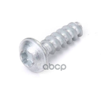 Саморез VAG арт. N10611201