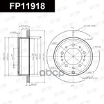 Диск тормозной FAP арт. FP11918