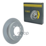 Диск тормозной задний GANZ GANZ арт. GIJ06039