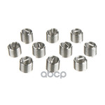 Набор вставок резьбовых М10 х 1.5 ARNEZI ARNEZI арт. R5303123