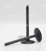 Клапан впуск MITSUBISHI 4G63 SOHC 8V 43x8 Autowelt арт. VI32021