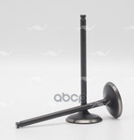 Клапан впуск SUZUKI J24B Autowelt арт. VI37009