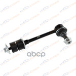 Стойка стабилизатора заднего L/R TOYOTA LC Prado 1 KORWIN арт. KWAD1150