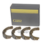 Колодки тормозные барабанные, комплект GANZ арт. GIJ09217