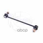 Тяга/стойка стабилизатора NSP арт. NSP02548304L000