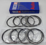 Кольца поршневые к-кт на 1 цилиндр MOUSSON арт. SRSM278920STD