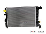 Радиатор системы охлаждения Chevrolet Cobalt (13-) MT DEQST арт. 126006