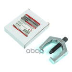 Съемник рулевых сошек ARNEZI арт. R7703156