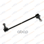 Стойка стабилизатора FR L/R TOYOTA Camry V30/Highl KORWIN арт. KWAD1139