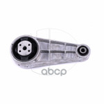 Опора двигателя задняя нижняя CHEVROLET Lacetti NSP арт. NSP0196852452