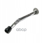 ТРУБКА  СИСТЕМЫ ОХЛАЖДЕНИЯ VAG арт. 059121731D