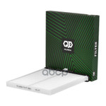 Фильтр салонный PILENGA арт. FAP5001