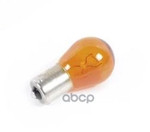 Лампа с цоколем (оранжевая)/lr000702 VOLVO арт. 989842