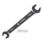 Ключ рожковый 8х10мм ARNEZI ARNEZI арт. R1010810