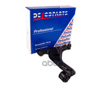 Рычаг подвески передний правый нижний Opel ASTRA H, MERIVA B DelcoParts DelcoParts арт. 19347681