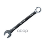 Ключ комбинированый ARNEZI арт. R1030021