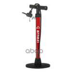 Насос для подкачки шин ARNEZI арт. R7503101