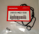 Прокладка карбюратора HONDA арт. 16010MZ2E00