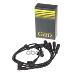 Провода в/в силик.70% ВАЗ 08-09 GANZ GANZ арт. GIP01047