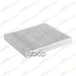 Фильтр салонный угольный Skoda Fabia I-II -14/Rapi KORWIN арт. KWFD0036C