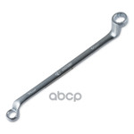 Ключ накидной 10х12мм ARNEZI ARNEZI арт. R1021012