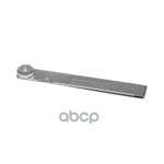 Набор щупов 9пр  0 02 0 5 мм )  блистер) ARNEZI арт. R7302109