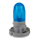 Лампа VOLVO арт. 30739358