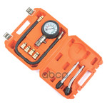 Компрессометр бензиновый универсальный 8пр. ARNEZI ARNEZI арт. R7301001