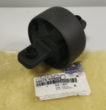 Сайлентблок заднего продольного рычага левый Корея Hyundai-KIA арт. 55274C5000