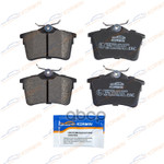 Колодки тормозные зад. Citroen Berlingo (B9) 08-/P KORWIN арт. KWBP0086