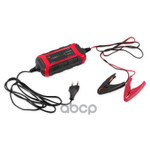 Устройство зарядное АКБ ARNEZI арт. R7990002