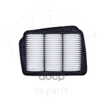 Фильтр воздушный CHEVROLET Lacetti NSP арт. NSP0196553450