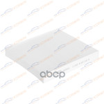 Фильтр салонный Mitsubishi Lancer &gt;08/Outlander II &gt;08/Peugeot 4007/C-Crosser KORWIN арт. KWFD0001