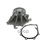 Водяной насос Skf арт. VKPC7043