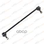 Стойка стабилизатора FR L BMW X5 (E53) KORWIN арт. KWAD0109L