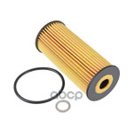 Фильтр масляный GENESIS G70 3.3 17-&gt; HYUNDAI/KIA Hyundai-KIA арт. 263203LTA0