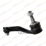 Наконечник рулевой R BMW 1 (E81, E82) / BMW X1 (E8 KORWIN арт. KWBD0006R