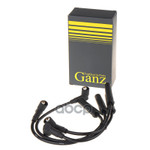 Провода высоковольтные, комплект GANZ арт. GIP01042