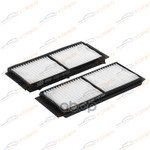 Фильтр салонный Mazda 3 (BL) 09-14 KORWIN арт. KWFD0007