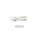 Лампа 12V W1,2W 1,2W W2x4,6d GANZ 1 шт. BOX GIP060 GANZ арт. GIP06024