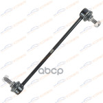 Стойка стабилизатора FR R Opel Mokka KORWIN арт. KWAD0135R